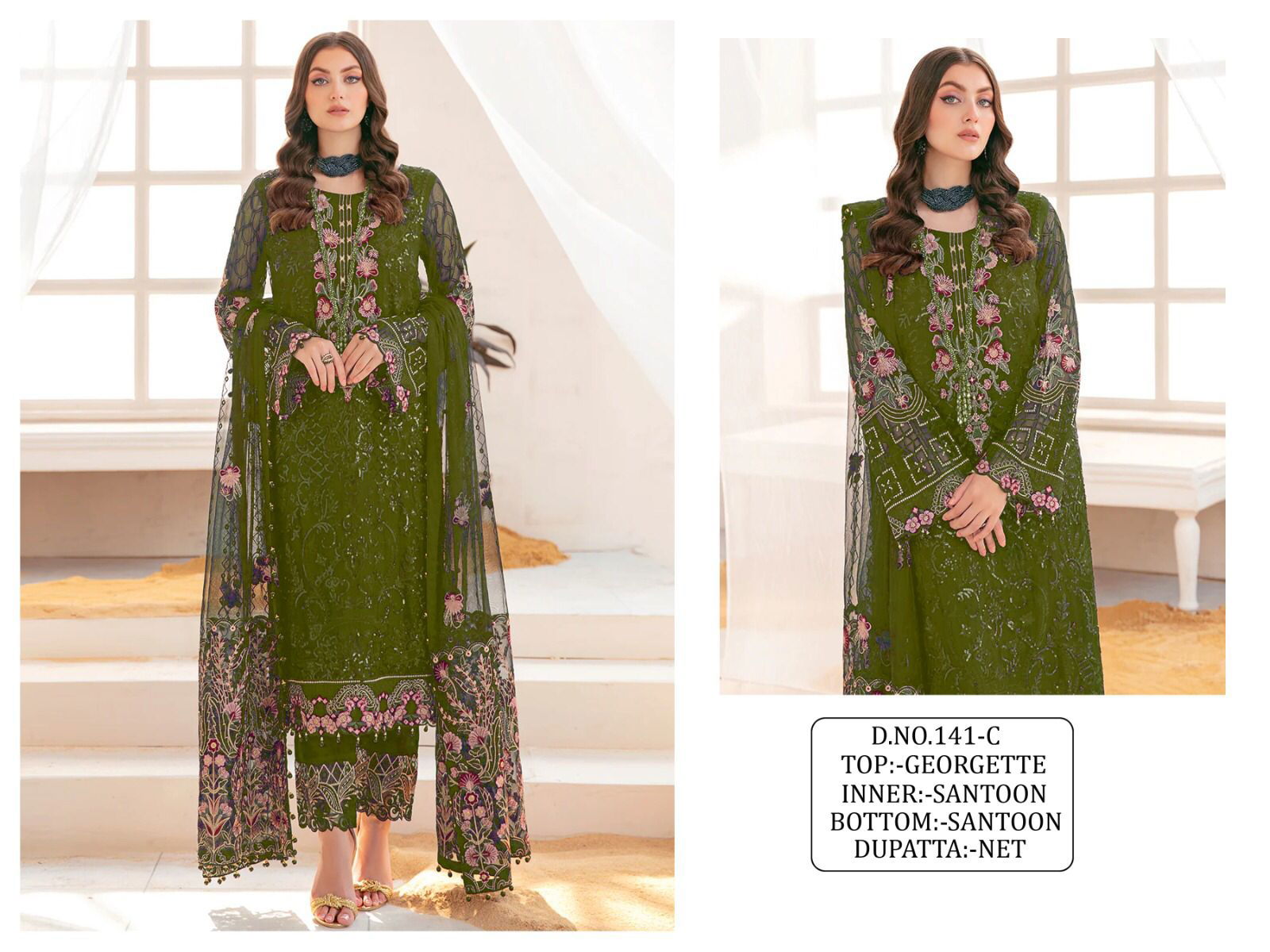 KF 141 Colours Wholesale Pakistani Salwar Suits Catalog